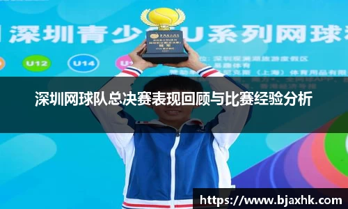yy易游