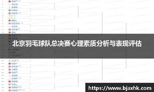 yy易游体育