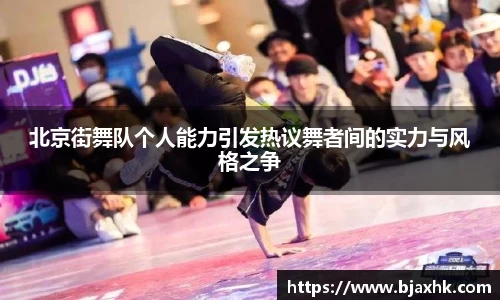 yy体育