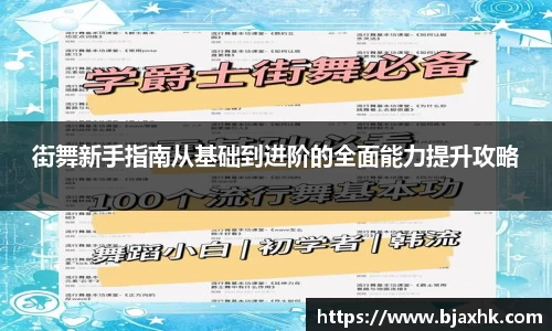 yy易游