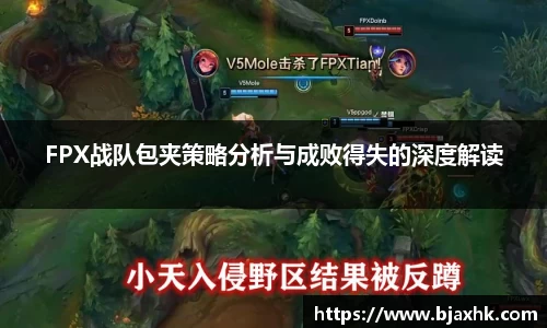 yy易游体育