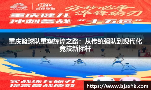 yy易游