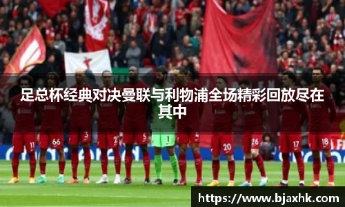 yy易游体育