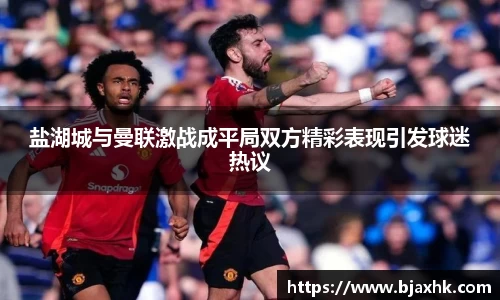 yy易游