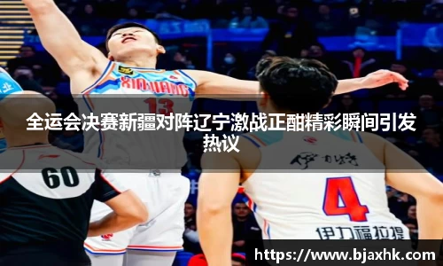 yy易游