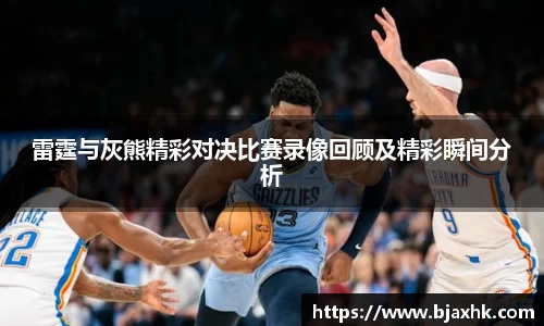 yy易游