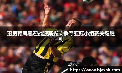 yy易游体育