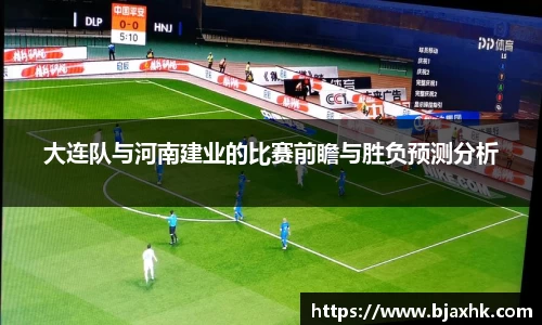 易游体育