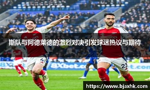 yy易游