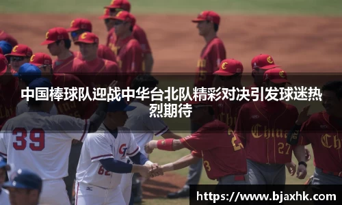yy易游
