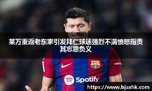 yy易游
