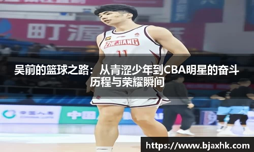 yy易游体育