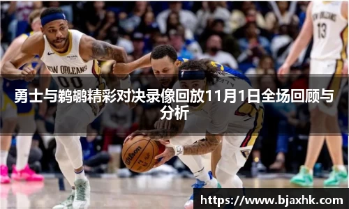 yy易游