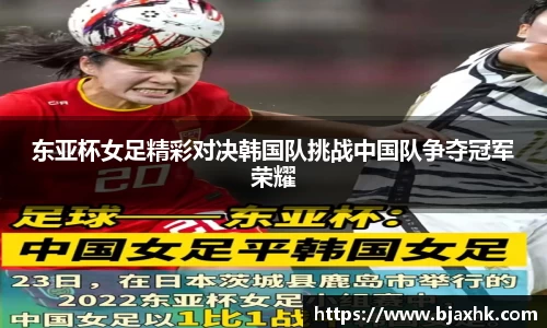 yy体育