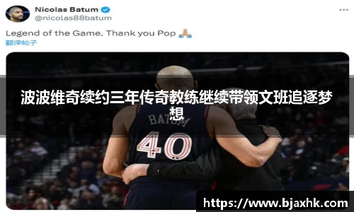 易游体育