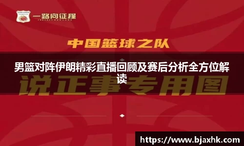yy易游