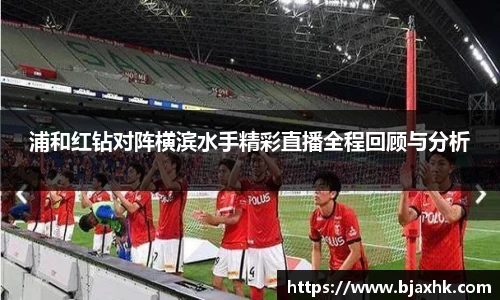 yy易游体育