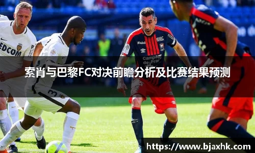 yy体育