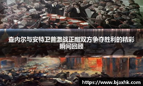 yy易游