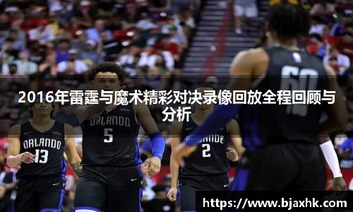 yy易游