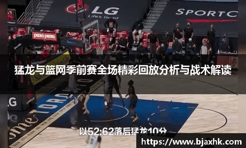 易游体育