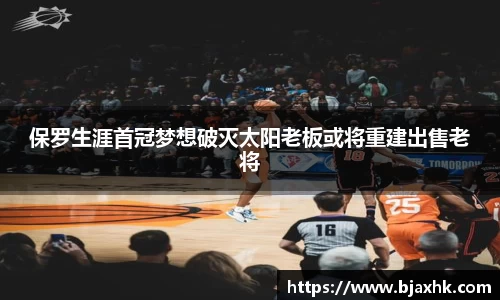 易游体育