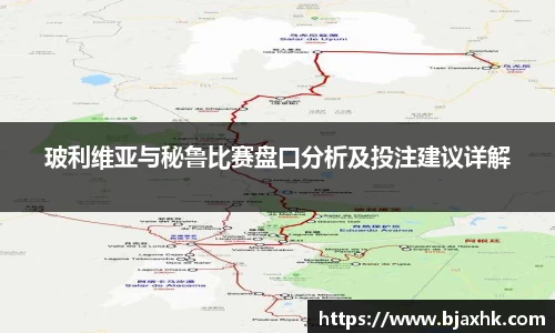 yy易游