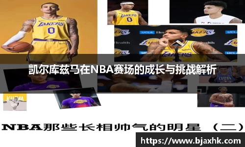 yy易游
