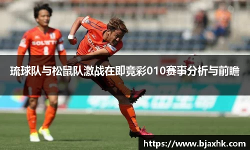易游体育