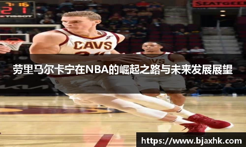 yy易游体育