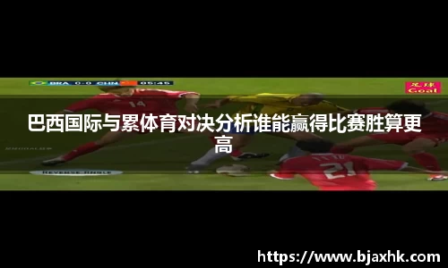 yy易游