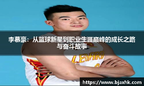 yy易游体育