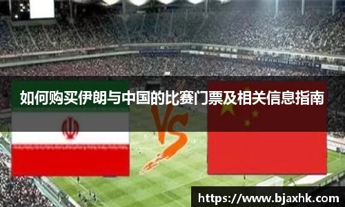 yy易游