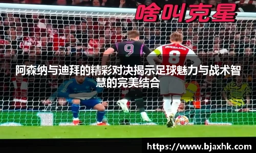 yy易游体育