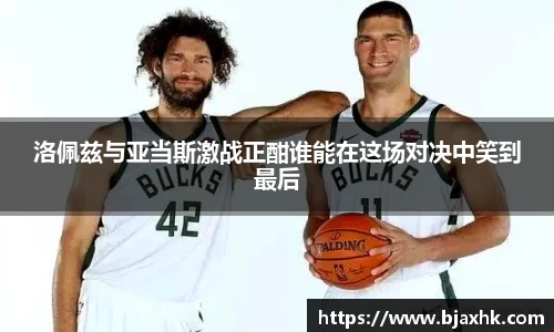 yy体育