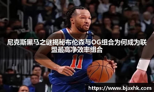 yy易游