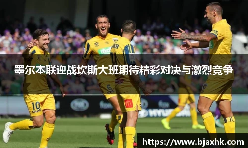 yy易游