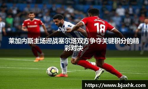yy易游