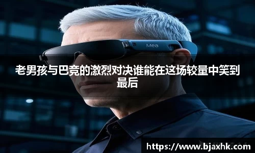 yy体育