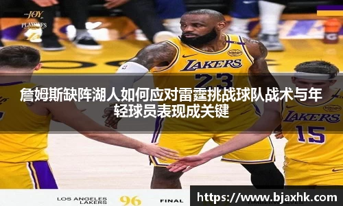 yy易游