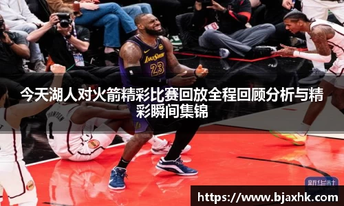 yy易游