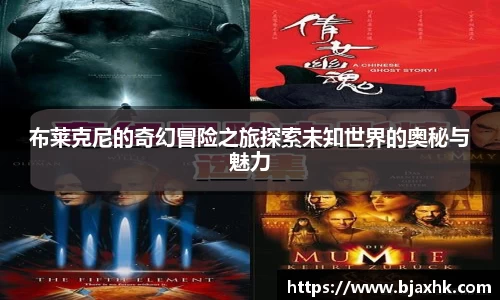 易游体育