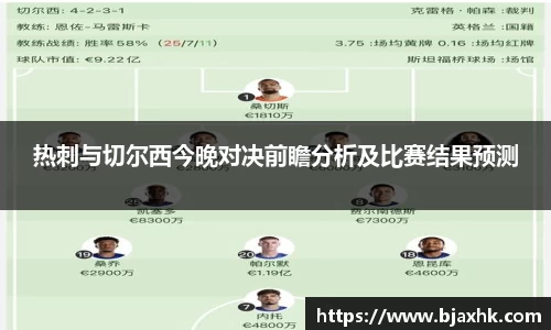 yy易游体育