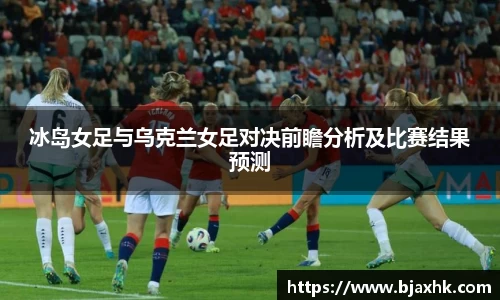 yy易游