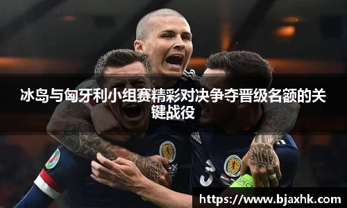 yy易游