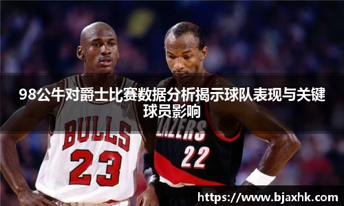 yy易游