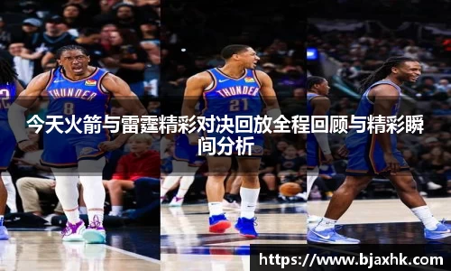 yy易游
