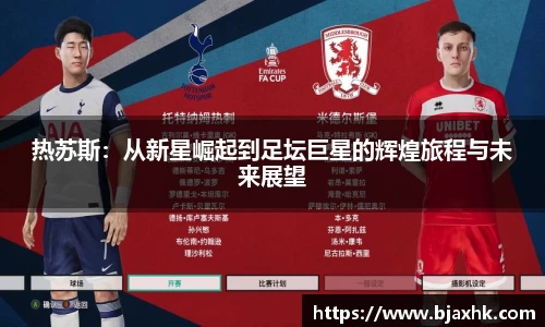 yy易游