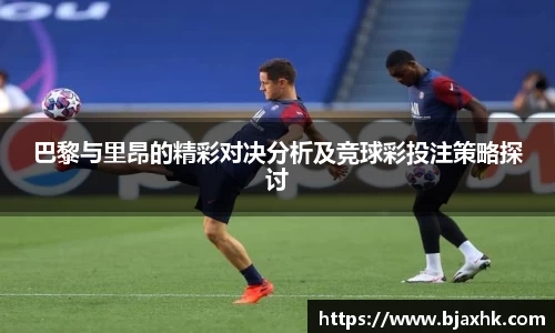 易游体育