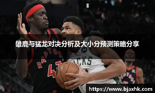 yy易游体育